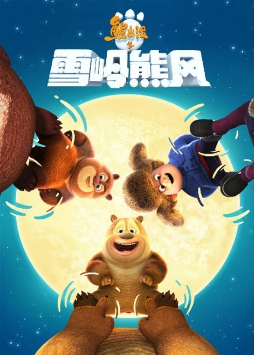 打印不动产登记证明需要本人去